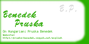 benedek pruska business card